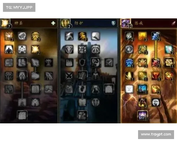 魔兽9.0金币快速秘籍