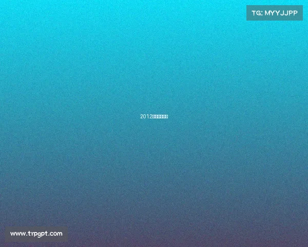 2012中日电竞比赛