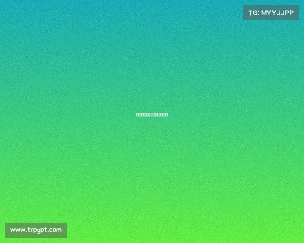 电子竞技火舞 英雄联盟火舞